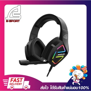 หูฟังเกมมิ่ง หูฟังมีไฟ Signo Gaming Headset Sphere HP-834 Surround 7.1 รับประกัน 2 ปี