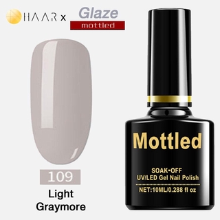 ยาทาเล็บ เจล Gel Nail Polish HAAR x Mottled Glaze Tone โทน เกลซ น้ำตาลเคลือบ สี ฟ้า เทา จัดจำหน่ายโดย HAAR Distribute...