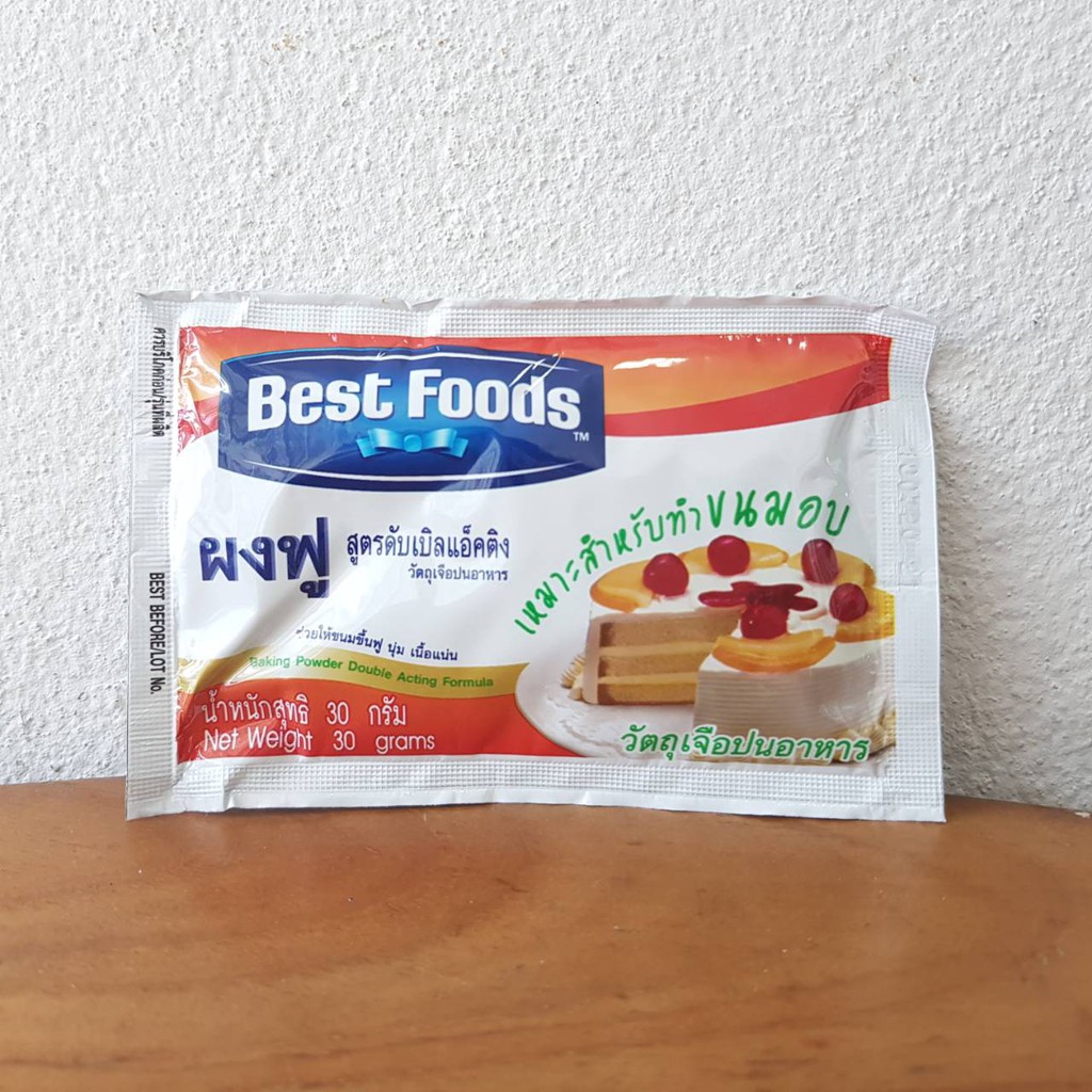[Keto] ผงฟู สูตรดับเบิ้ลแอ็คติ้ง baking powder ตรา เบสท์ฟู้ดส์ Shopee