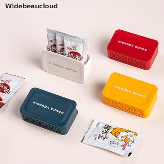 Widebeaucloud กล่องเก็บของ ห้องครัว ตู้เย็น ด้านข้าง ประตู ชั้นเก็บของ ตู้เย็น ตู้แช่แข็ง ชั้นวางของ