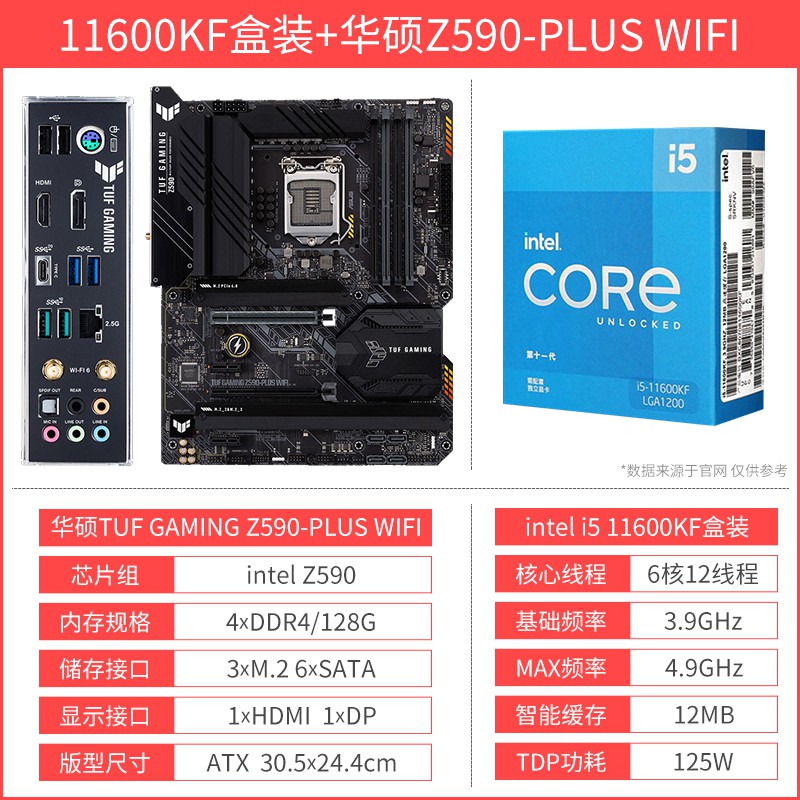 Cod Cpuamd Ryzen R X X Msi X B Mortar Cpu