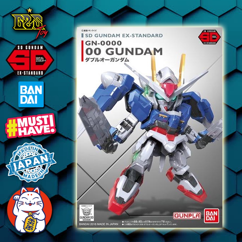 SDEX : Gundam EX Standard OO Gundam