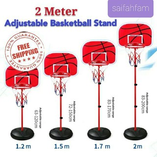 แป้นบาสเด็ก ปรับความสูงได้ 63-200 ซม แป้นบาส เสาและห่วงทำจาก…