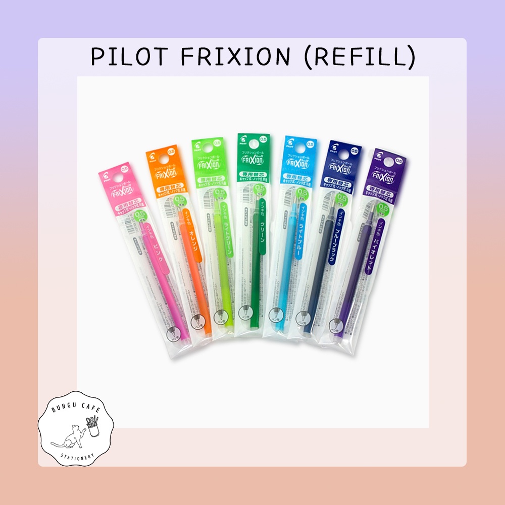 ไส้ปากกาลบได้ Pilot Frixion Pen Refill 0.38 mm., 0.5 mm. และ 0.7 mm.