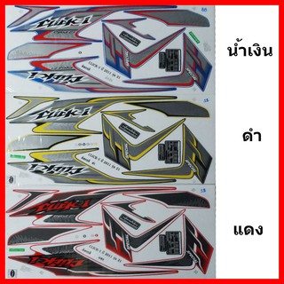 สติกเกอร์ click-i 2011 รุ่น 21 เคลือบเงาแท้ทั้งแผ่น