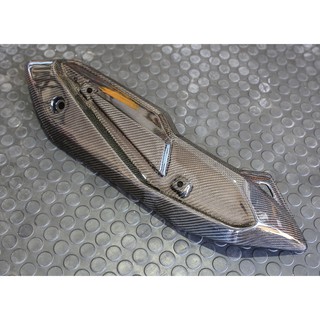 ครอบท่อใหญ่ เครฟล่า FORZA 350 ราคา2850