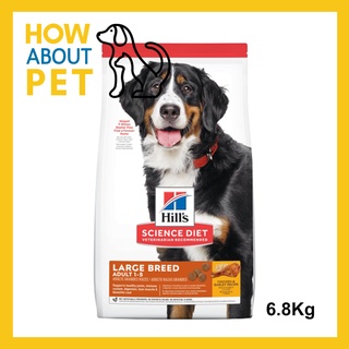 อาหารสุนัข Hills Science Diet Adult Large Breed Dog Food Chicken &amp; Barley Formula สุนัขโตพันธุ์ใหญ่ และใหญ่พิเศษ 6.8Kg.