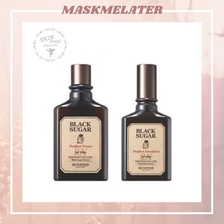 [โทนเนอร์/อิมัลชั่น] SKINFOOD Black Sugar Perfect 2X For Men Toner, Emulsion อ่านก่อนสั่งซื้อ