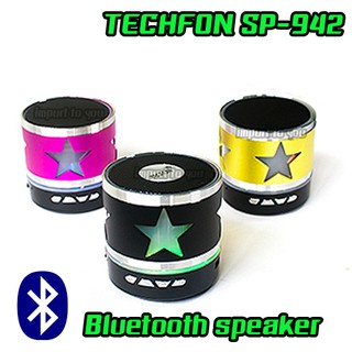 ลำโพงบูลทูธ TECFON SP-942 SPEAKER BLUETOOTH