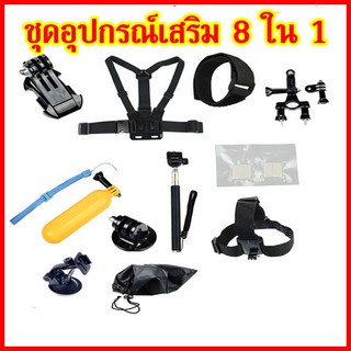 ชุดอุปกรณ์เสริม Monopod/สายคล้องคอ/ขาตั้งกล้องสำหรับ GitUp Gopro Hero/SJ4000 SJ5000/XiaoYi กล้องกีฬา