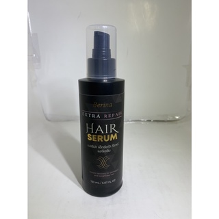 Berina Extra Repair Hair Serum เบอริน่า รีแพร์ เซรั่ม 150 มล. เซนั่ม บำรุงผม เคราติน ผมมีน้ำหนัก