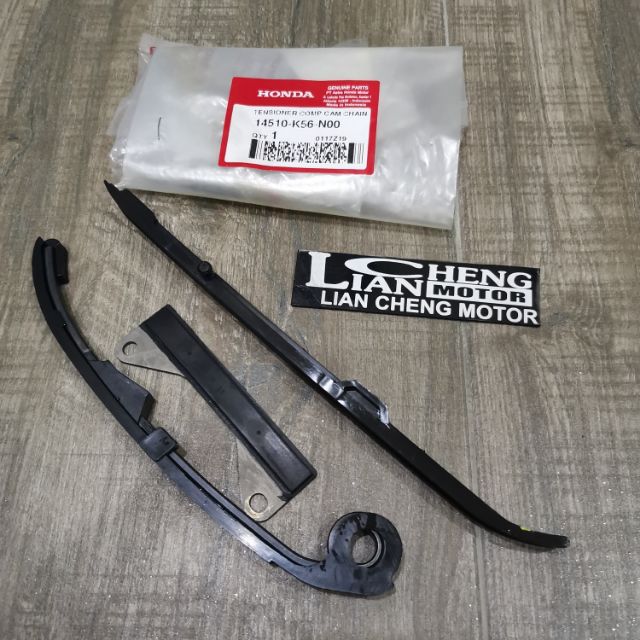 ชุดฟิตติ้ง RS150 3IN1