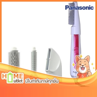 PANASONIC แปรงจัดแต่งทรงผมไฟฟ้า Ionity 550W รุ่น EH-KE46 (8279)