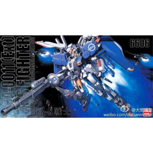 MG 1/100 (6606) Ex-S Gundam [Daban]