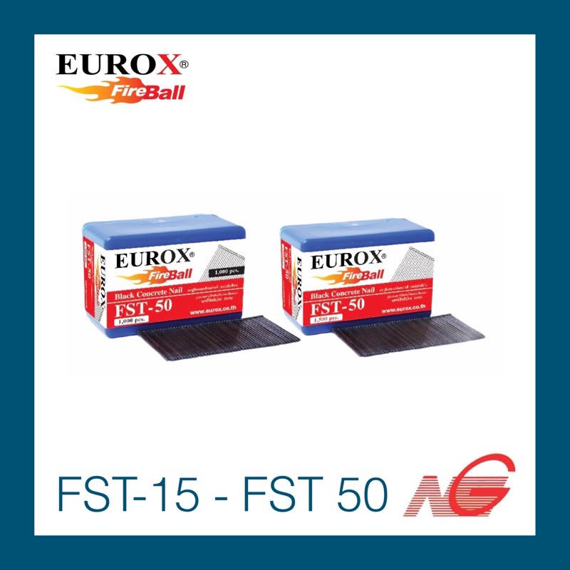 ตะปูขาเดี่ยว EUROX รุ่น FST-15 FST-20 FST-25 FST-30 FST-35 FST-40 FST-45 FST-50 ตะปูยิงคอนกรีต ราคาต