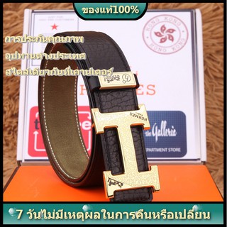 [ส่วนลดของแท้] Hermes เข็มขัดผู้ชาย เข็มขัดลำลอง เข็มขัดธุรกิจ ของขวัญวันพ่อ ของขวัญแฟน เข็มขัดแฟชั่น