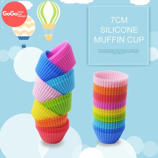 7cm พิมพ์มัฟฟิน พิมพ์ซิลิโคน ทำวุ้น ทำขนม ทำเค้ก มีเรทราคาส่ง ชิ้นละ 5 บาท (1ชิ้น)