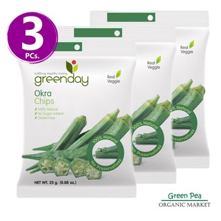 Greenday กระเจี๊ยบกรอบ 25กรัม [แพค3ห่อ] Okra Chips ทำจากผักแท้ ไฟเบอร์สูง