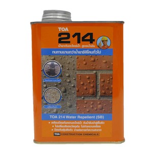 น้ำยาเคลือบด้านสูตรน้ำมัน TOA 214 1/4 gl.TOA 214 1/4 GL. MILDEW PROTECTION LUBRICANT