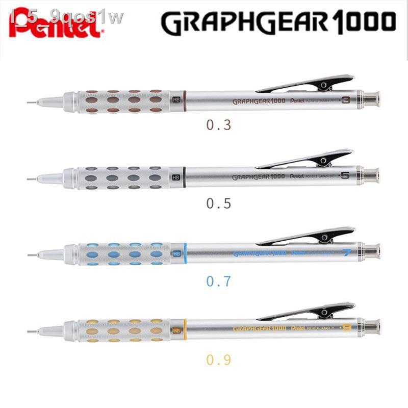4 Pentel GRAPHGEAR 1000 Mechanical Drafting Pencil Set  PG1013/15/17/19(0.3/0.5/0.7/0.9mm) Mechanical Pencil 0.5 Stationery -  AliExpress