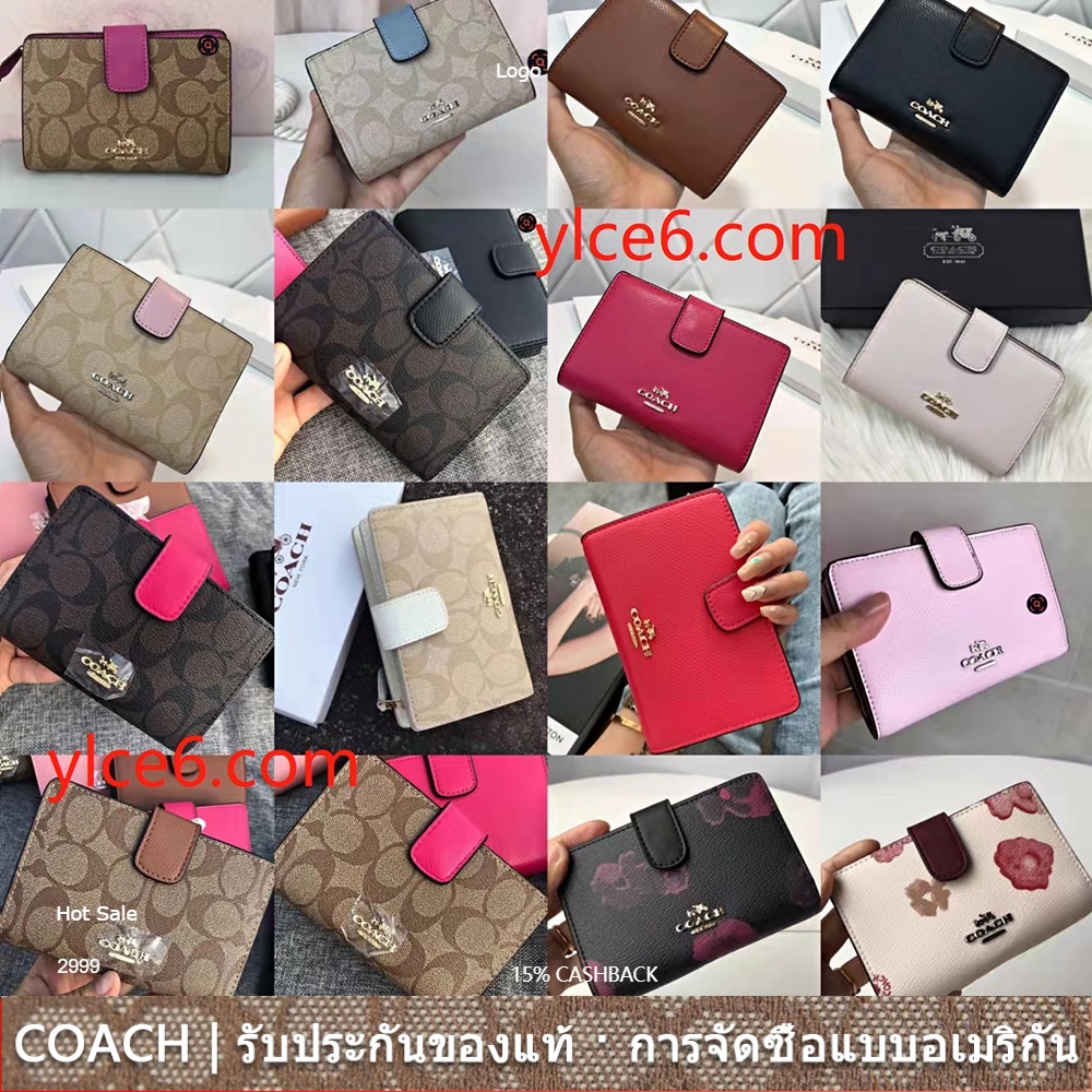 #กระเป๋าเงินผู้หญิง
#กระเป๋าตังค์ผู้หญิง
#coach
#กระเป๋าแบรนด์เนม
#กระเป๋าถือ