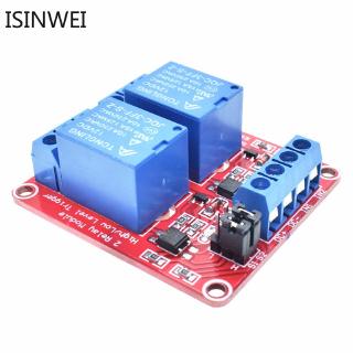 โมดูล5 V 12v 24 V 2 Channel 2 Channel โมดูลรีเลย์พร้อม Optocoupler Arduino