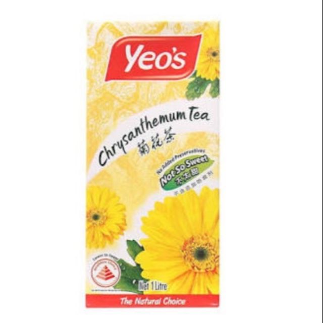 .พร้อมส่ง​น้ำเก็กฮวย​ น้ำฟัก​ น้ำลิ้นจี่​Yeo's​ ยกแพ็ค​ มี​ 24​กล่อง​ ขนาด​ 250​ml