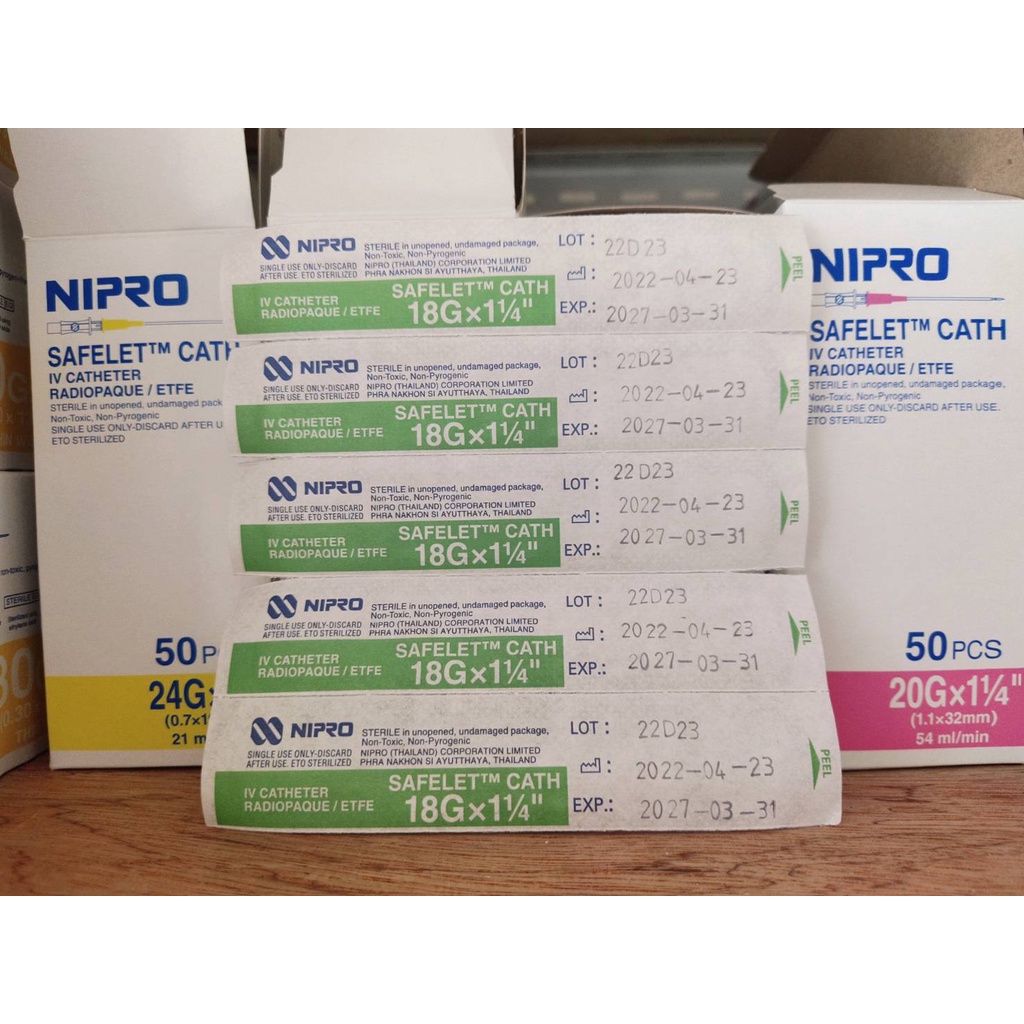 IV CATHETER NIPRO แบ่งขาย5 ชิ้น Shopee Thailand