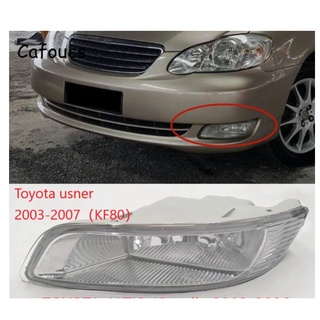 ไฟตัดหมอกด้านหน้าสําหรับ Toyot A Altis Corolla 2003 2004 2005 2006 / Revo Unser 2002-2005 / Toyota Camry 2003-2004