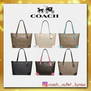 COACH ZIP TOP TOTE IN SIGNATURE CANVAS