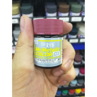 สีเมทัลลิก MR.METALLIC COLOR GX215 BLOODY RED 18ml