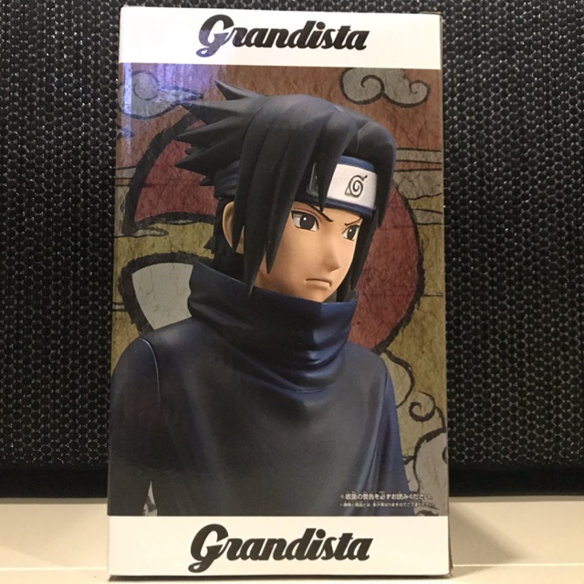 Naruto - Grandista
