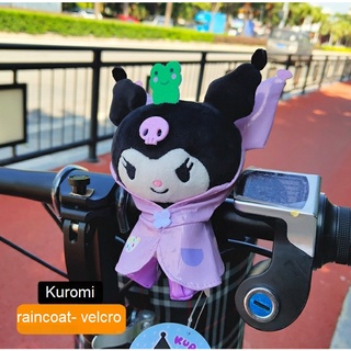 ตุ๊กตาแต่งรถจักรยามและจักรยานยนต์(Kuromi)