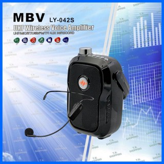 MBV ลำโพงช่วยสอน  พร้อมไมค์คาดหัว. รุ่น LY-042S, LY-045S