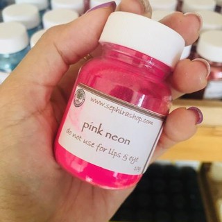 สีชมพูสะท้อนแสง Pink Neon Pigment Cosmetic grade – สีทำสบู่ สีทำงานฝีมือ สีชมพูสด ขนาด 10 กรัม