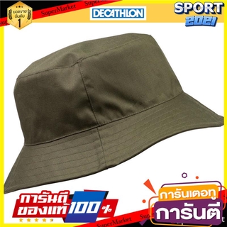 หมวกเดินป่ากันน้ำสำหรับส่องสัตว์ (สีเขียว) Waterproof hiking hat for hunting - green