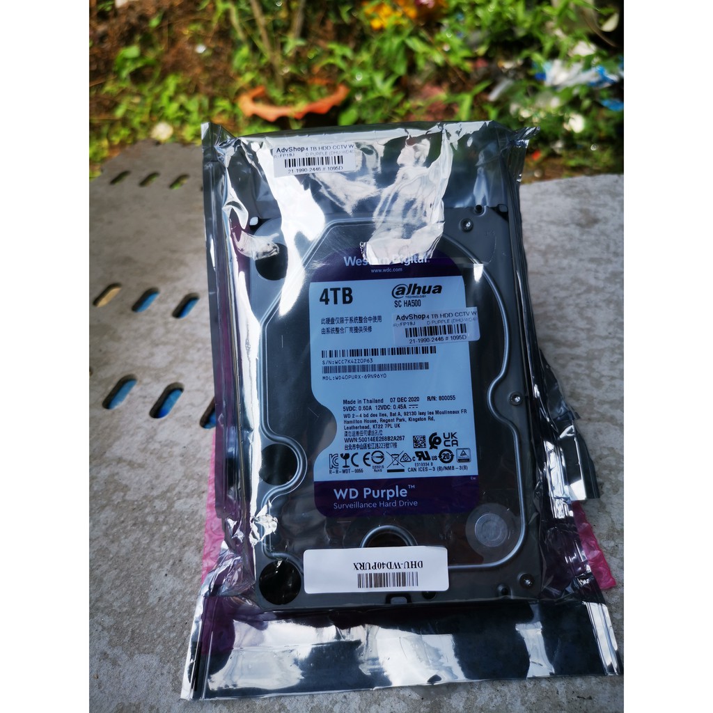 HDD WD Purple 4TB (64MB.,WD40PURZ)