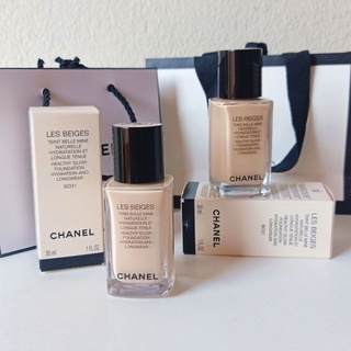 รองพื้นผิวโกลว์ดูแพง Chanel LES BEIGES HEALTHY GLOW FOUNDATION