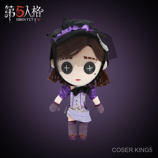 Official Original Game Identity V Vera Nair Perfumer Cosplay Plushie ตุ๊กตา ของเล่นแต่งตัวเสื้อผ้าน่ารักคริสต์มาสของขวัญ