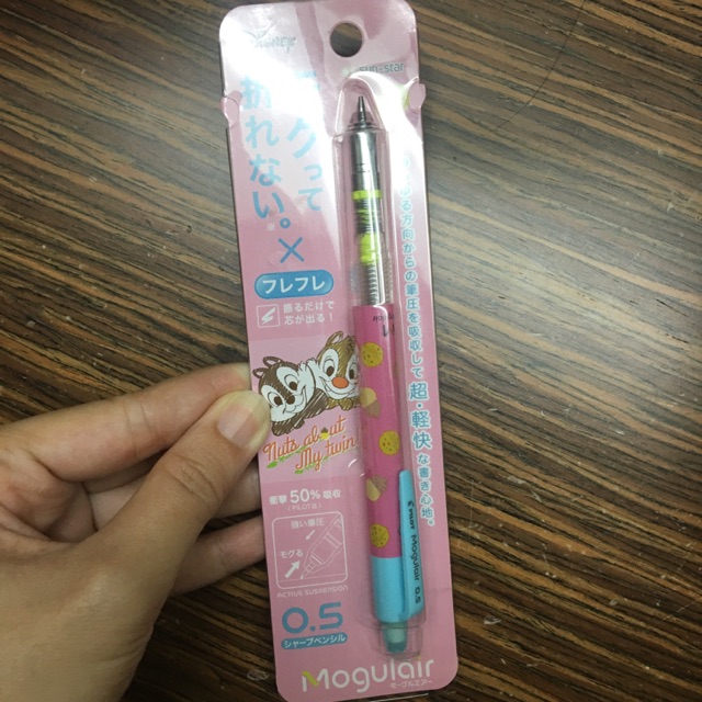 ดินสอกด Pilot Mogulair มือใหม่