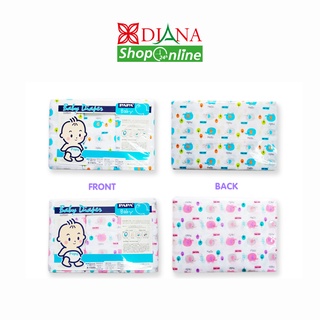 ผ้าอ้อม PAPA BABY สาลูนำชัย ผลิตจากใยฝ้ายธรรมชาติ แบบแพ็ค6ชิ้น รุ่น DIP-001P26