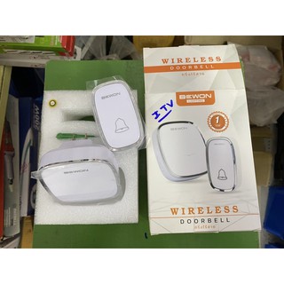 กริ่งไร้สาย Wireless Doorbell