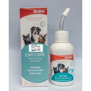 Bioline Ear Care น้ำยาทำความสะอาดหู โลชั่นทำความสะอาดหู สูตรอ่อนโยน ใช้ได้ทั้งสุนัข,แมวและกระต่าย