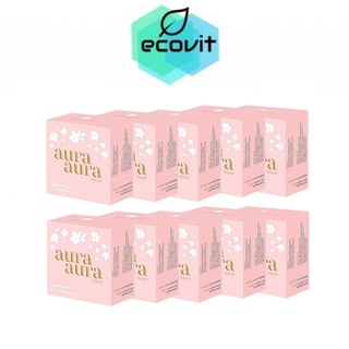 สบู่หน้าเงา (Aura Aura Soap) by Princess Skin Care ขนาด 80 g. (10 ก้อน)