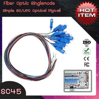 Fiber Optic Singlemode  simple SC/UPC optical Pigtail