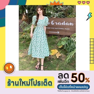 ชุดเดรสลายดอกไม้สไตล์เกาหลี(C13,D11,D12)