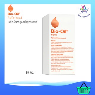 Bio Oil ไบโอออย ช่วยในการปกป้องผิวแห้ง ผิวแตกลาย และรอยแผลเป็น 60ml.