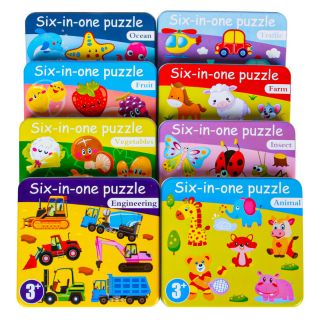 💰 Tangtemtoys 💰จิ๊กซอว์กล่องเหล็ก Six-in-one-puzzle ของเล่นเสริมพัฒนาการ เสริมพัฒนาการเด็ก