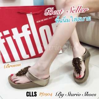 Style flipflop แต่งพู่พื้นนิ่ม ฟรีEms