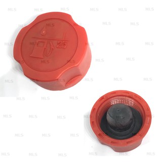 ฝาถังน้ำมัน F30 รูข้าง ใช้กับรุ่น CG328 ได้